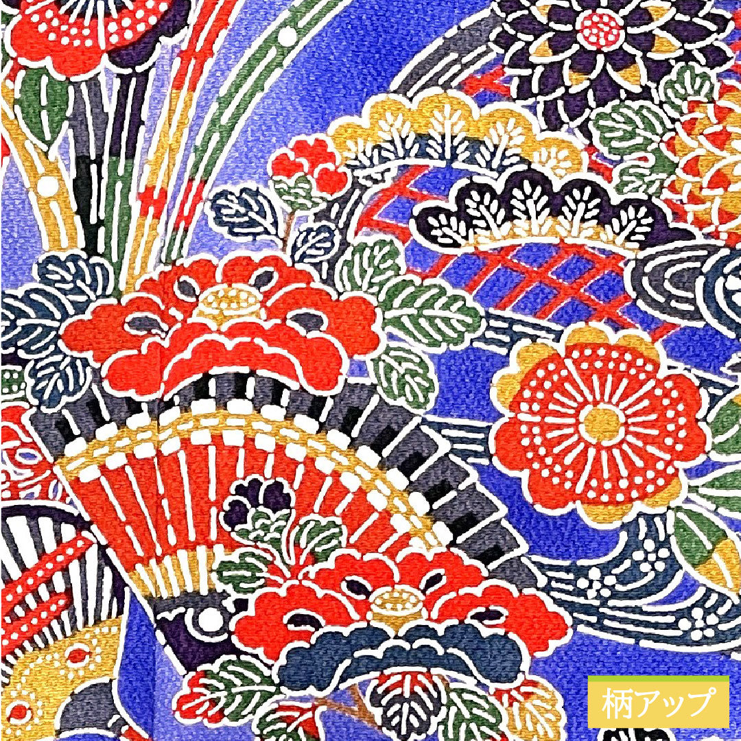 Furisode, pure silk, length 156cm, sleeve length 62.5cm, lined, Kyoto Bingata, auspicious pattern, A rank, navy blue, 1113001893318