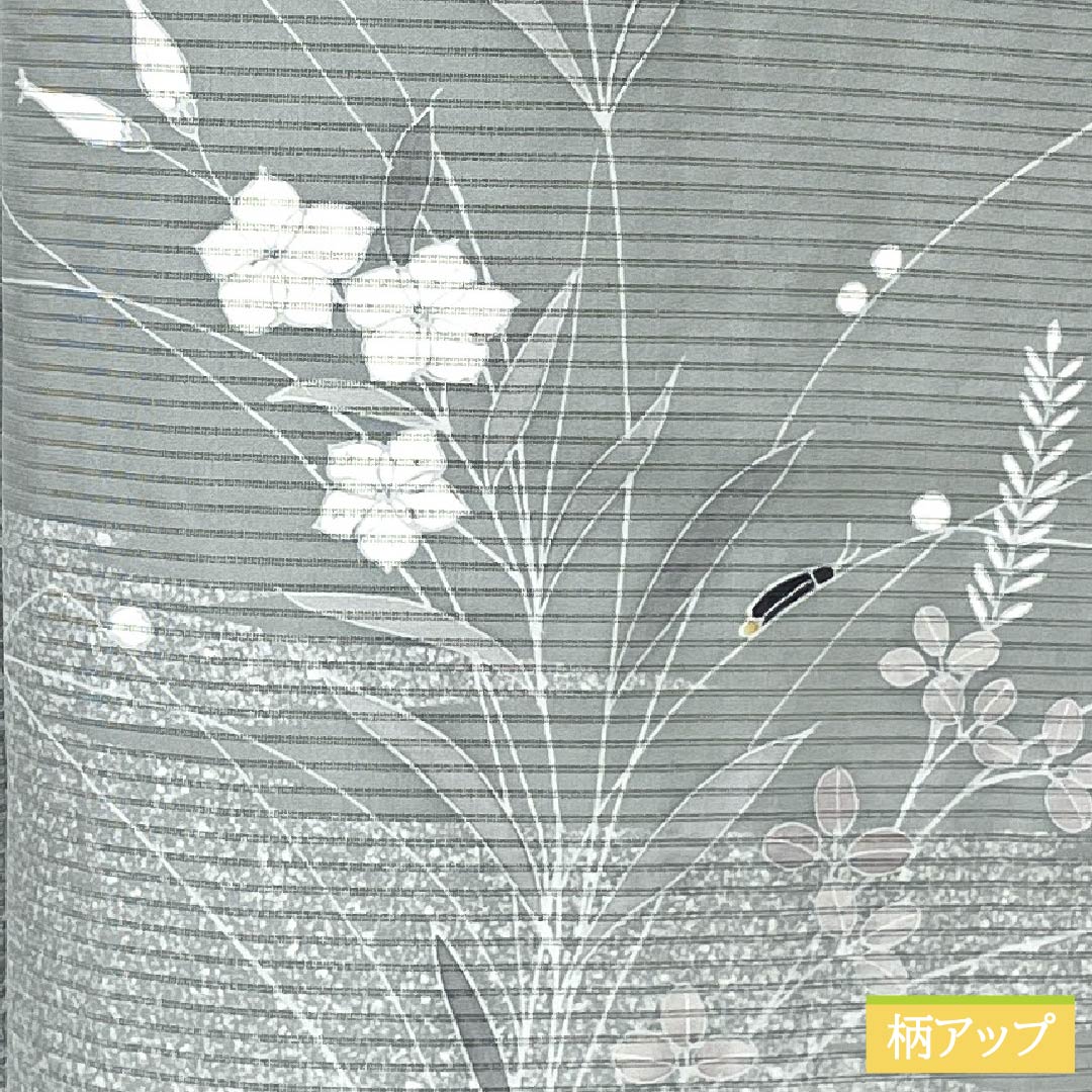 夏物 正絹 付下げ Aランク 身丈154cm 裄丈63.5cm 京友禅 寿光織 霞 草花 絽 グレー系 1132005023222