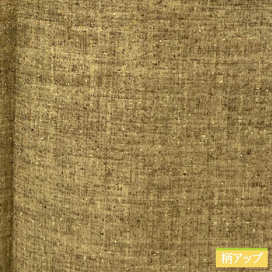 Pure silk tsumugi (pongee) kimono, length 152cm, sleeve length 64cm, agarwood color (kyara-iro), plain, with basting threads, S rank, lined, brown, product number 1116003852214