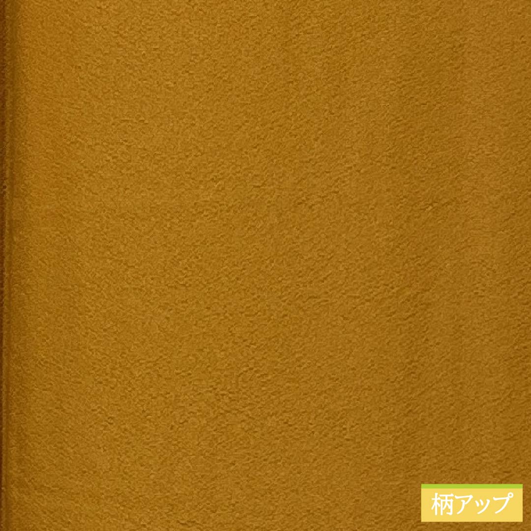 Solid-colored silk kimono, S-rank, length 163cm, sleeve length 66cm, gold yellow (Chinhuang-iro) color, one crest, five-three paulownia pattern with a circle, plain kimono, lined, orange, product number 1114002522426