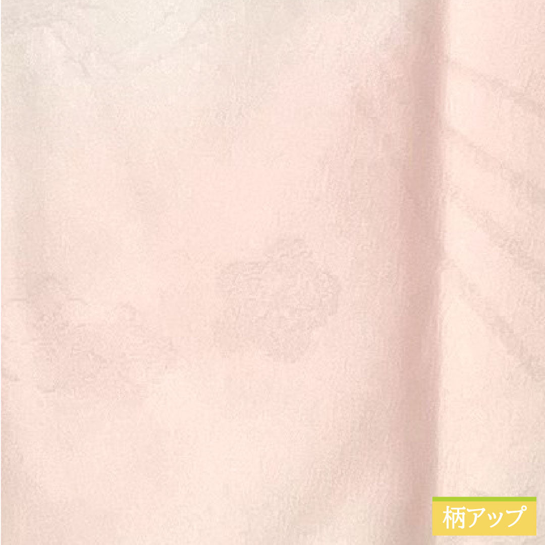 長襦袢 ポリエステル 身丈137.5cm 裄丈64cm 単衣 振袖用 ぼかし染 洗える着物 Sランク ピンク系 1129000622513