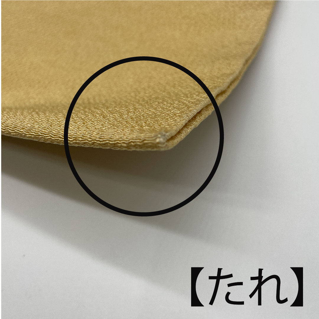 Nagoya obi, Kyoto Bingata dyed obi, crepe, auspicious pattern, obi length 360.5cm, pure silk, A rank, point pattern, casual, yellow, 1124001983323, Nagoya style