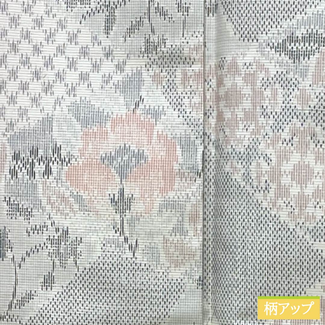 Tsumugi (pongee) polyester kimono, S rank, length 153cm, sleeve length 63cm, Unohana-iro (unohana flower) pattern, floral motif, washable, lined, white, 1116004642211