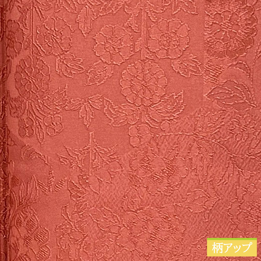 Plain color, pure silk, length 157.5cm, sleeve length 63cm, pinkish red silk, one crest, vine and oak pattern, lined, A rank, pink, 1114002003313