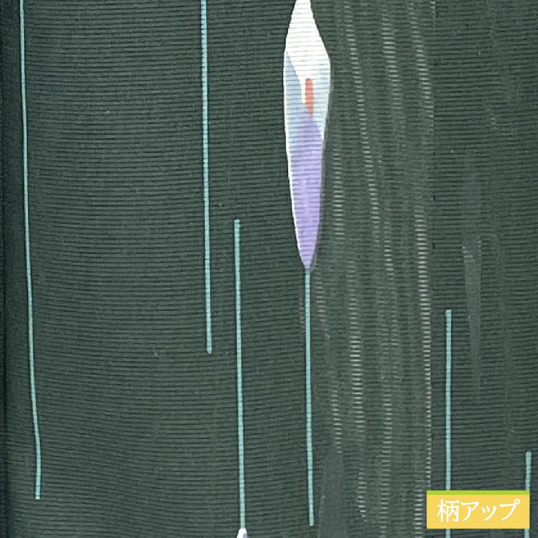 Summer kimono, polyester, small pattern, length 166cm, sleeve length 65cm, washable kimono, silk, S rank, green, 1132002342519