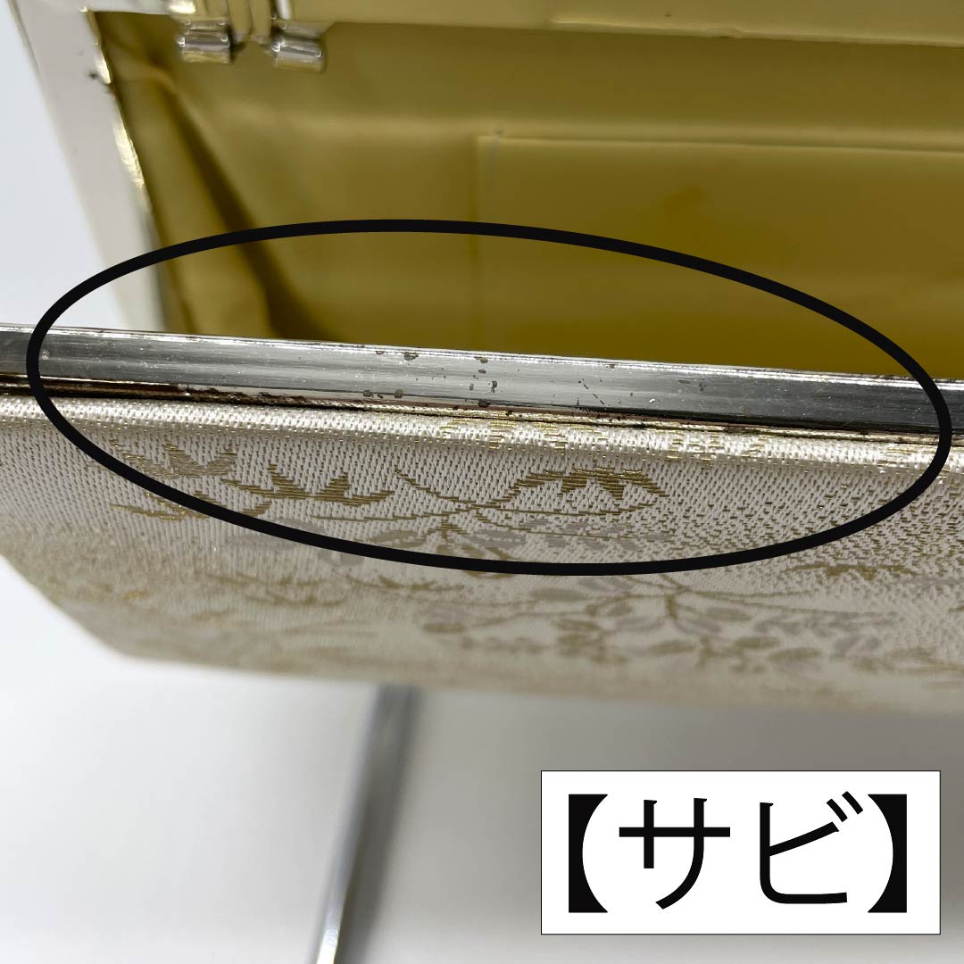 Formal Japanese Style Bag, Rank B, Auspicious Motif, Silver, 113900078422