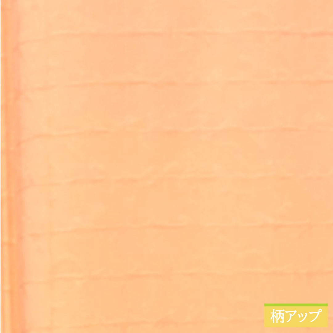 色無地 正絹 身丈154.5cm 裄丈63cm 東雲色(しののめいろ) 抽象模様 一つ紋 花菱 袷 Sランク ピンク系 1114001372213