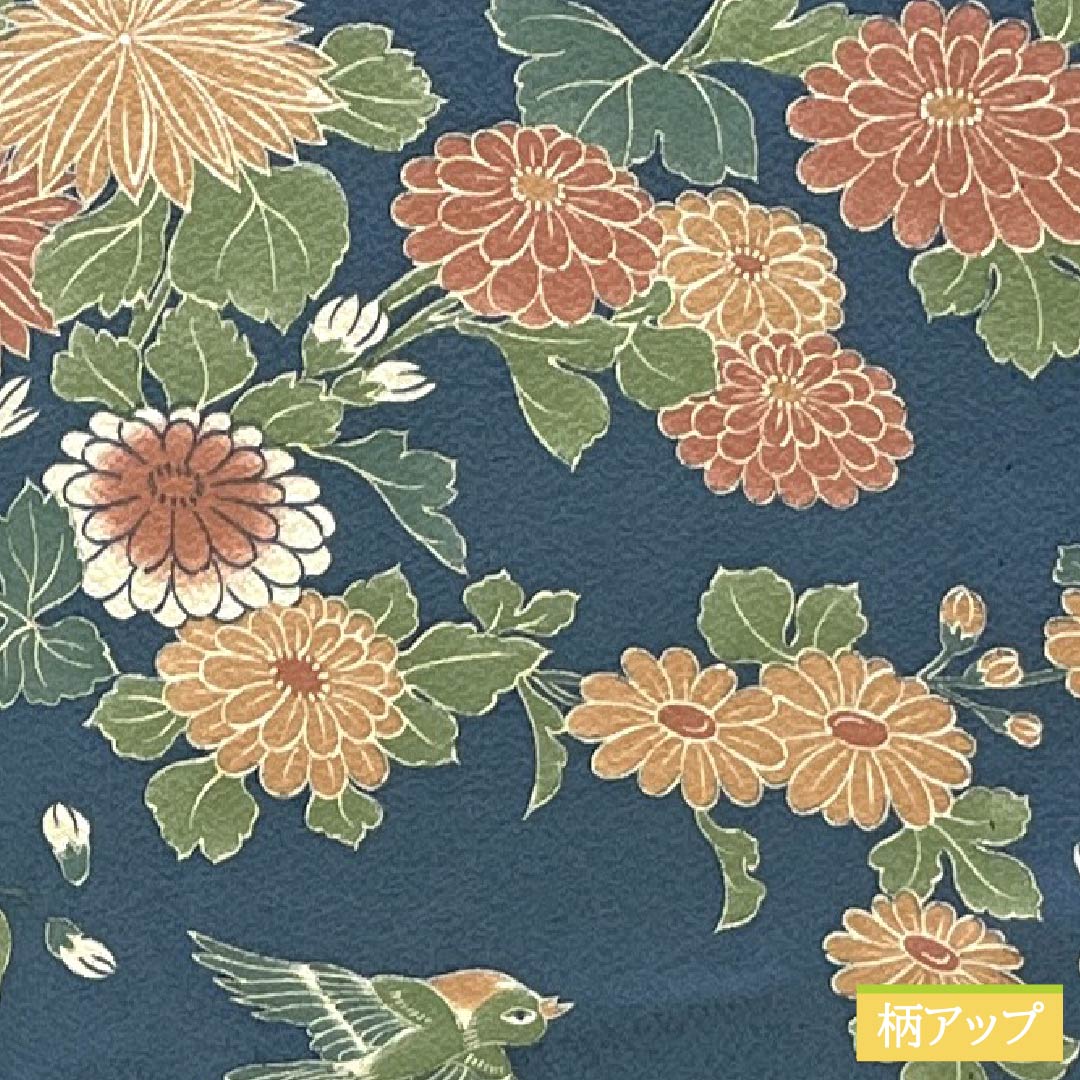 Polyester Komon, Rank A, Length 155.5cm, Sleeve-to-sleeve 62cm, Unlined, Ura-iro color, Katazome, Chrysanthemum, Bird, Washable Kimono, Blue, 1115007893317