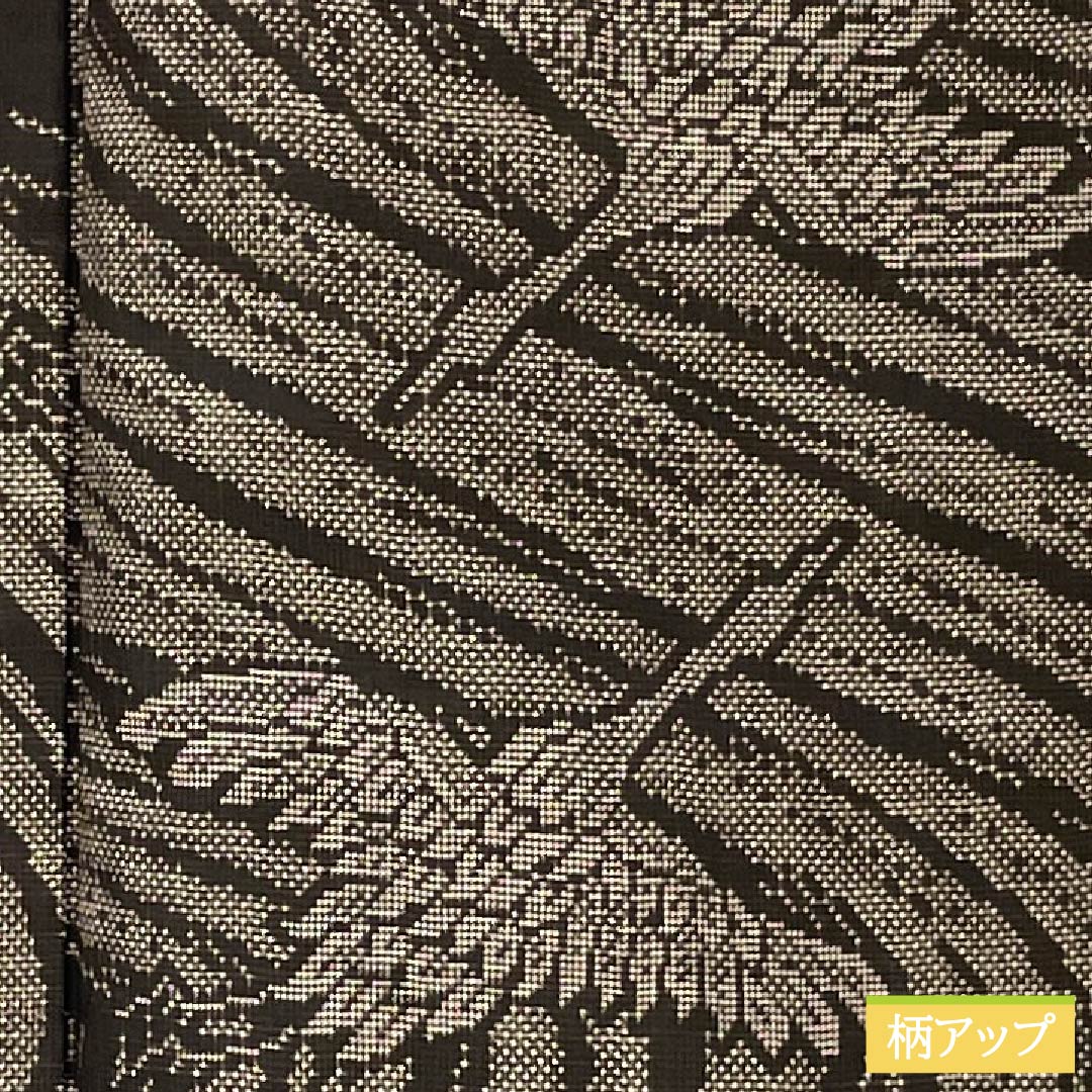 Tsumugi Silk A rank Length 157cm (4ft 10in) Sleeve-to-sleeve 63cm (2ft 1in) Oshima Tsumugi 7-mark Ichigen Crane A-line Black 1116005093310