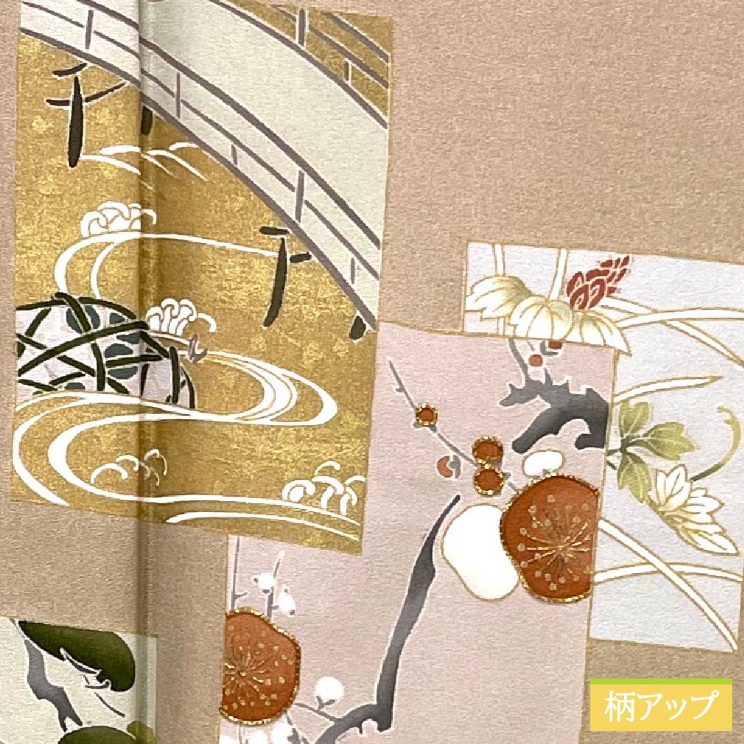 Formal kimono (Homongi) - Silk - Grade A - Lined - Length 157cm - Sleeve to collar 64.5cm - Walnut color - Attached collar (Tsukesage) - Kyo-Yuzen - Shikishi design - Classic pattern - Beige tones - 1112007763325