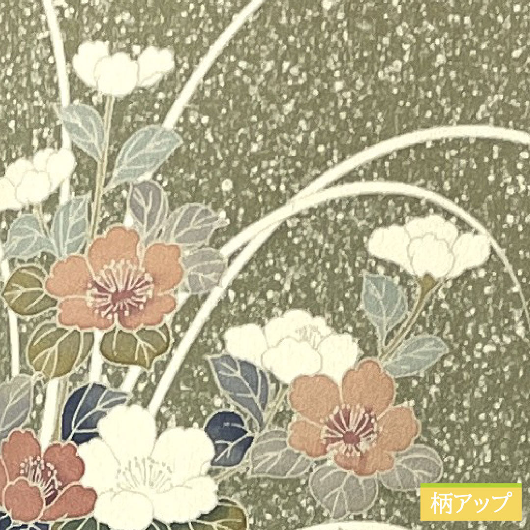 訪問着 正絹 袷 身丈157.5cm 裄丈62cm 蠟色(ろういろ) タタキ染 京友禅 菊 菖蒲 一つ紋 Sランク 緑系 1112005252319