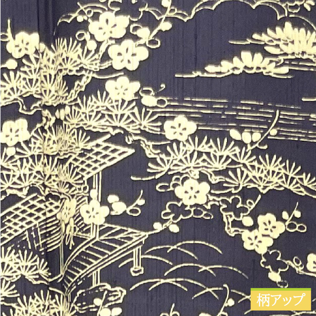 訪問着 正絹 袷 身丈158.5cm 裄丈64.5cm 褐色 紬地 茶屋辻 しつけ糸付き 未使用品 Sランク 紫系 1112003642320