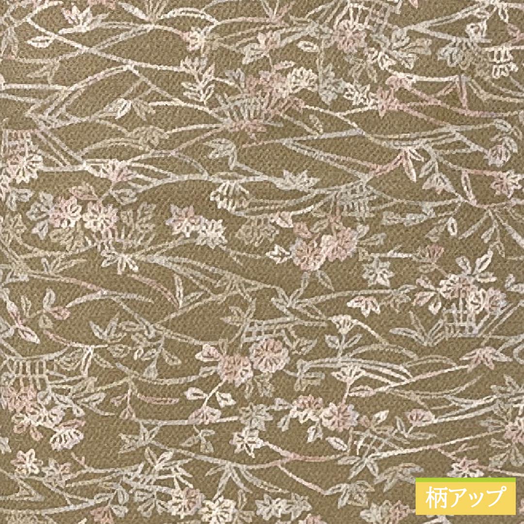 Komon (small pattern) kimono, pure silk, S rank, length 162cm, sleeve length 66cm, lined, naikisusutakeiro (soot-colored bamboo), crepe fabric, plant and folk art design, Chayatsuji, shrink-proof, beige, product number 1115007752425