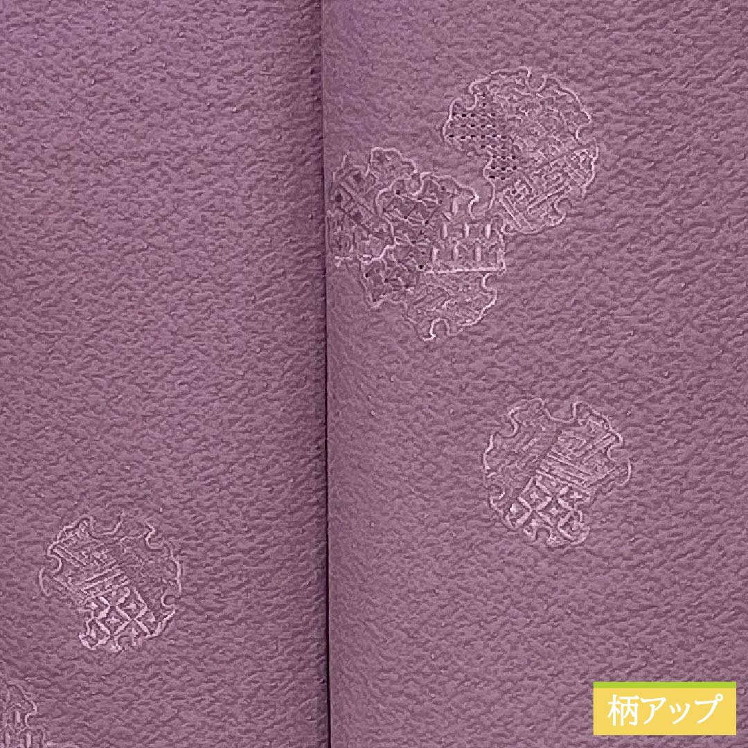Komono: Silk Houmongi (A Rank), Lined, Length 155.5cm, Sleeve-to-sleeve 60cm, Kyo-fujiiro (Kyoto Wisteria Color), Muji Tsukesage, Swatow Embroidery, Yukiwa, Swallowtail Butterflies, Sewn Mon, Purple Family, 1112007033320
