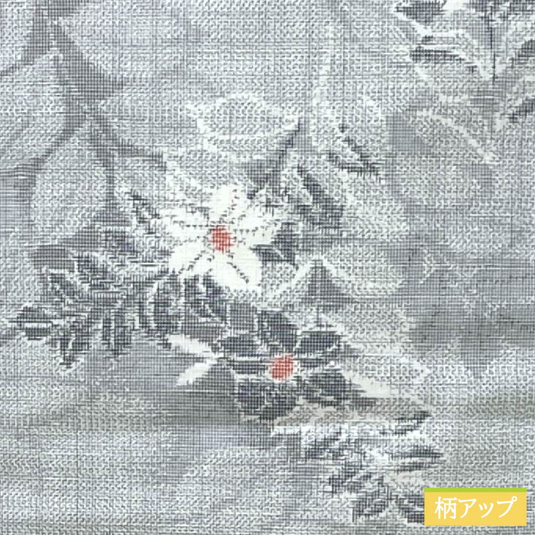 紬 正絹 Sランク 身丈161.5cm 裄丈64.5cm 白鼠色(しろねずいろ) 草花模様 袷 グレー系 1116005082422