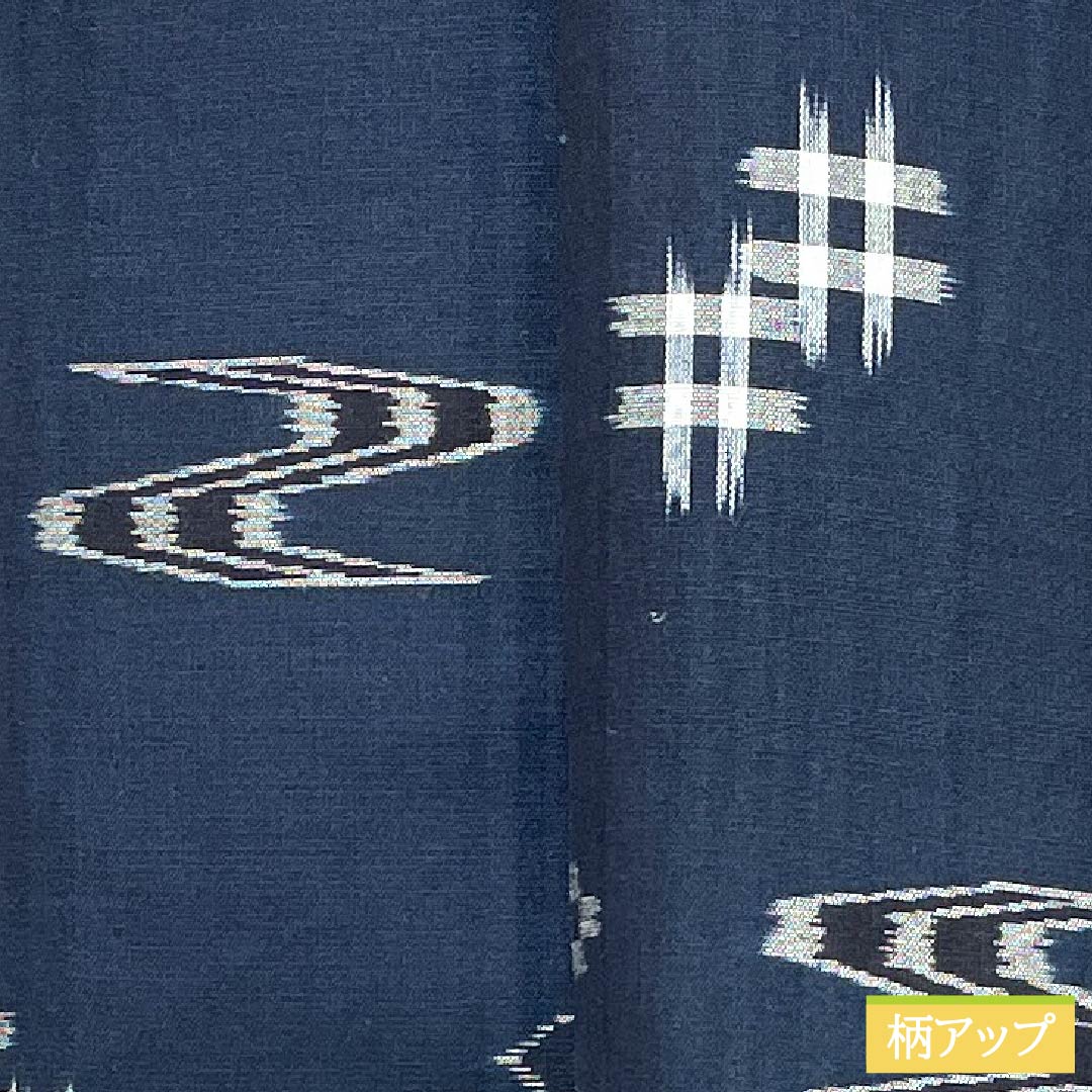 Summer cotton tsumugi Length 152cm Sleeve length 64cm Indian indigo Ryukyu kasuri gauze S rank Navy 1132002072218