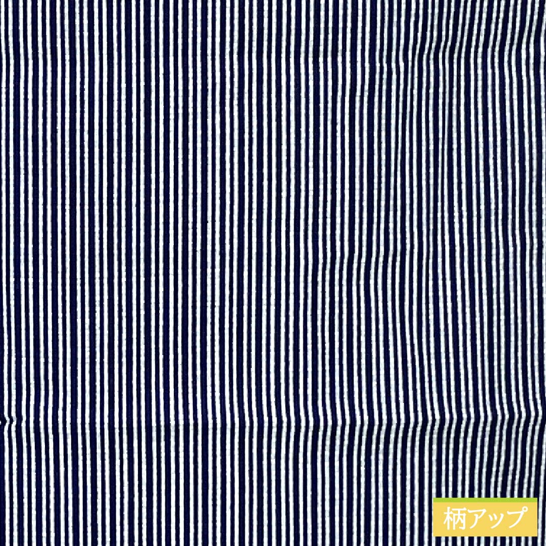 Men's Cotton Yukata - S Rank, Single Layer, Navy Blue Stripe, 137cm Length, 67cm Sleeve-to-Nape - 1138000052318