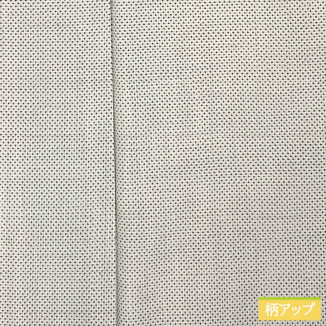 Pure silk tsumugi (pongee) kimono, S rank, length 157cm, sleeve length 63.5cm, off-white (kinari-iro), white Oshima mosquito-patterned kimono, lined with basting threads, white base, product code 1116004362311
