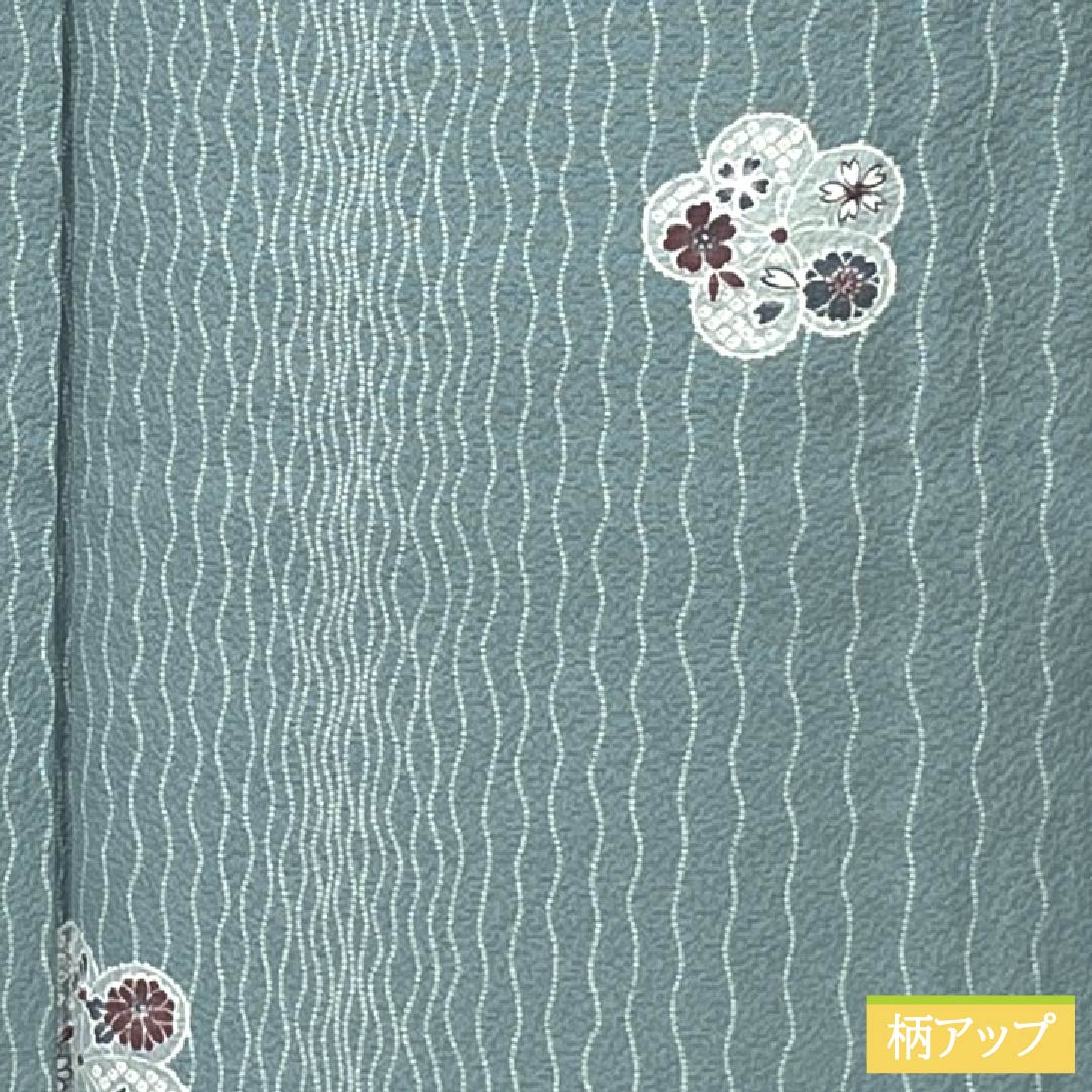 Komon, pure silk, length 166.5cm, sleeve length 70cm, lined, Kinuta celadon color, stencil dyeing, yoroke stripes, plum blossom, soft guard, S rank, light blue, 1115005332524