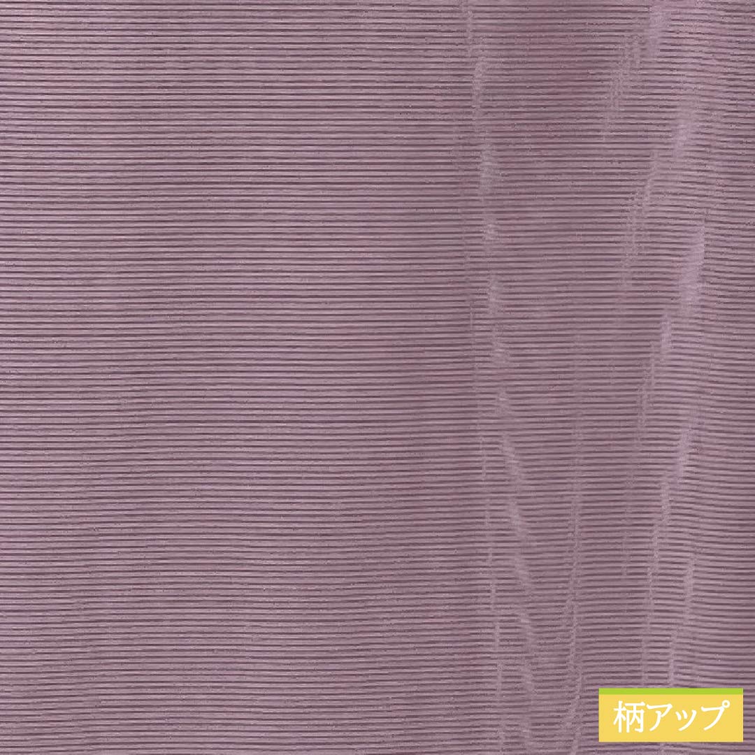 夏物 ポリエステル 色無地 Sランク 身丈171.5cm 裄丈68.5cm 京藤色(きょうふじいろ) 一つ紋 木瓜 洗える着物 絽 紫系 1132003092620