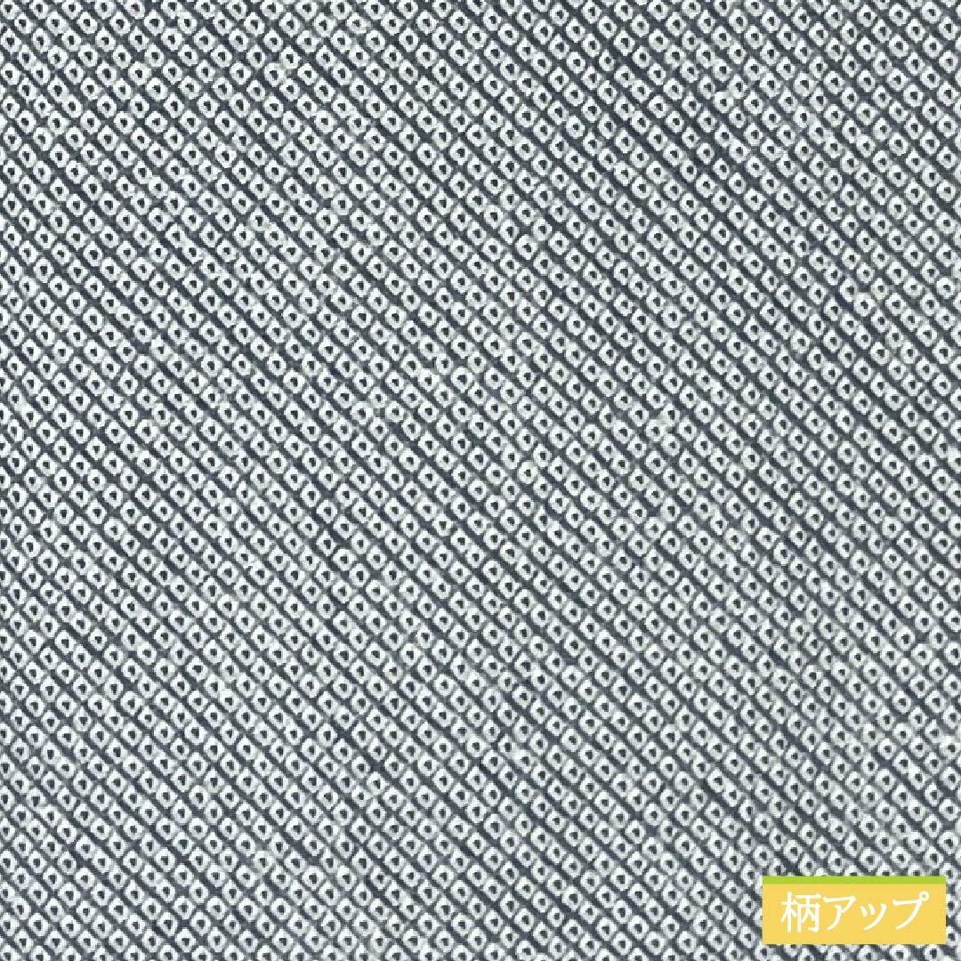Komon (small pattern) silk, S rank, length 170cm, sleeve length 68cm, lined, rust-light blue (sabi asagiiro), tie-dyed, four-fold, pearl-tone finish, with basting thread, blue-based, product number 1115006572617