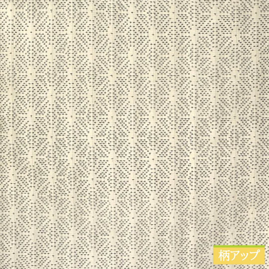 Tsumugi, pure silk, S rank, length 155cm, sleeve-to-sleeve 64cm, pale eggshell, white Oshima, asa-no-ha pattern, with basting stitches, lined, cream-colored, 1116004842315
