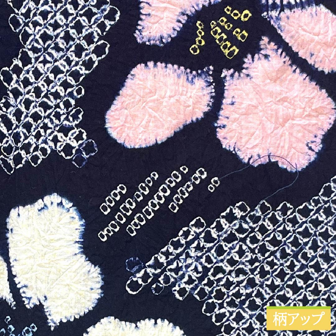 Yukata Cotton Length 122cm Sleeve length 60cm A rank Single layer Navy blue Arimatsu tie-dye Flower Shoulder raised 1118005643118
