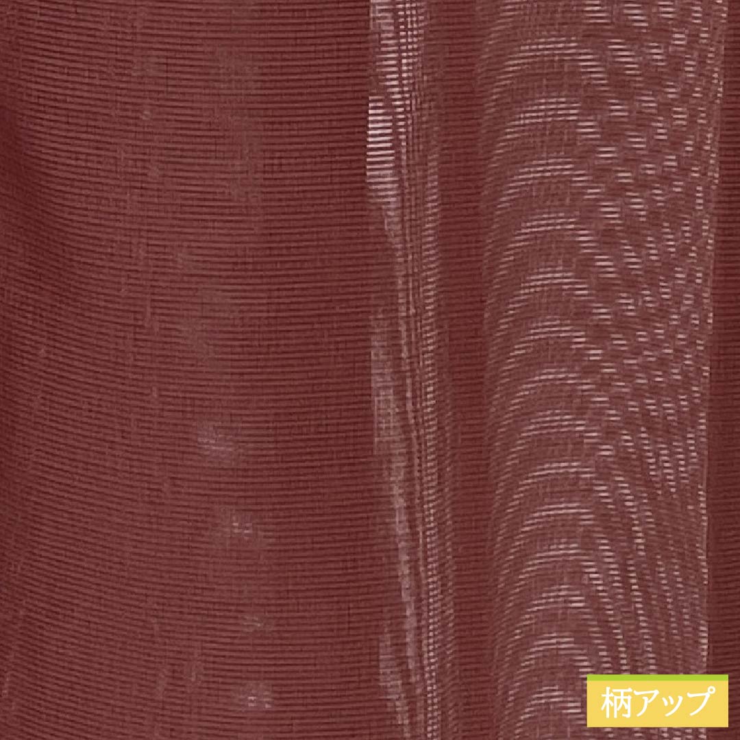 Summer Polyester Iromuji S-Rank, Length 153.5cm, Sleeve Length 64cm, Beni-ebicha (deep brownish red), Plain, Washable Kimono, Ro, Brown tones, 1132003422214
