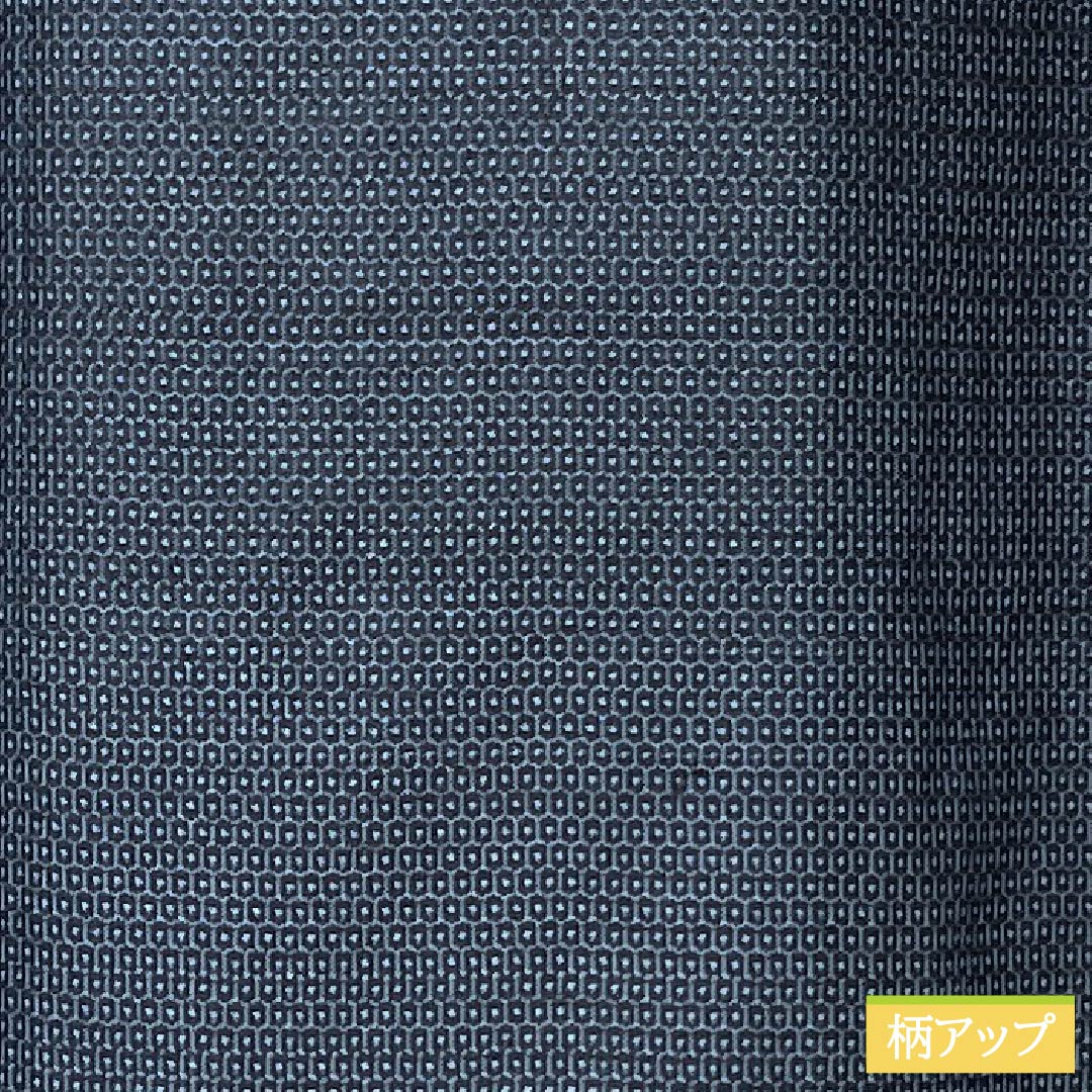 Men's silk S-rank kimono, length 138cm, sleeve length 65.5cm, Aisumi brown (ice-washed brown) Oshima Tsumugi pongee with tortoiseshell pattern and basting threads, lined, navy blue, product number 1119001152318
