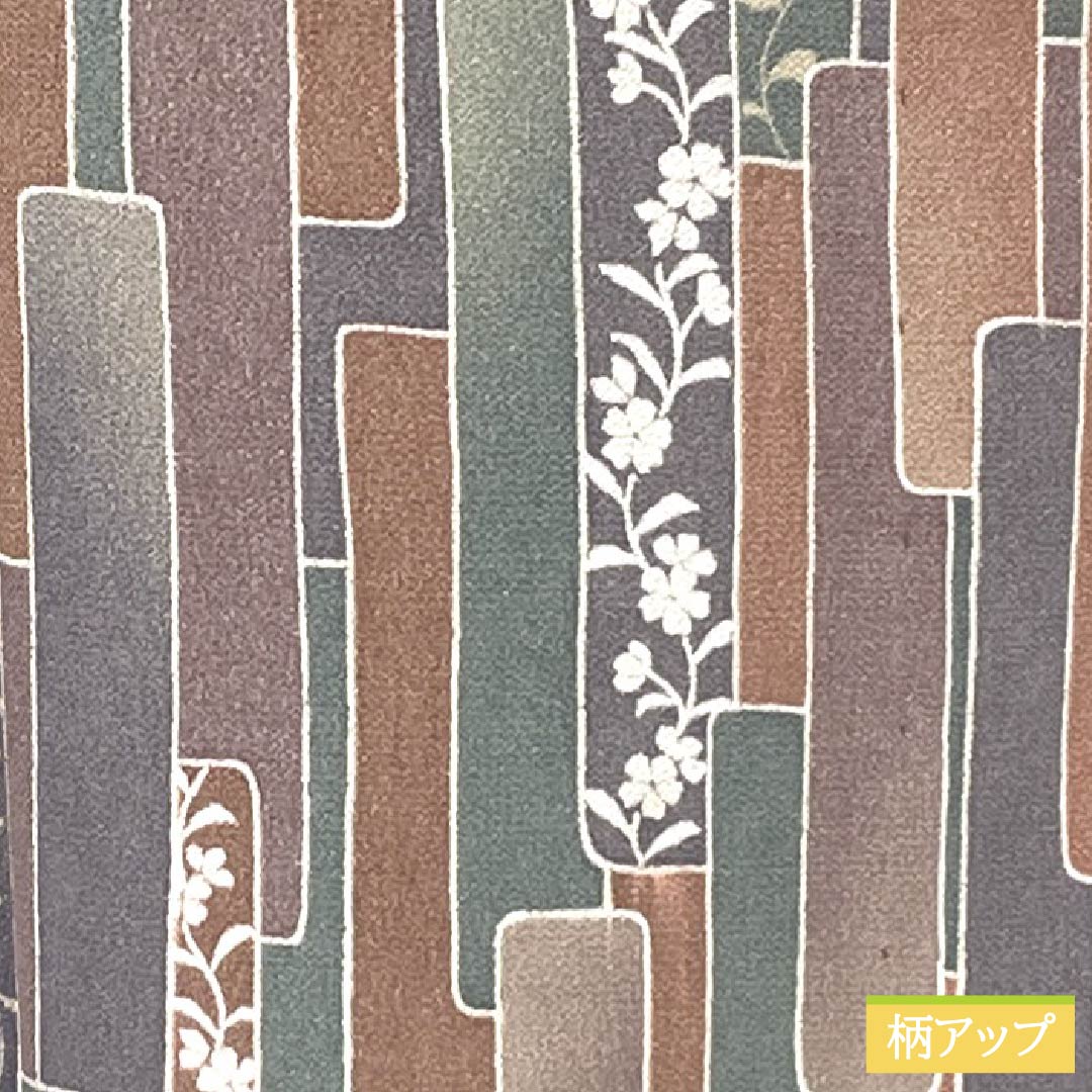 Komon (casual kimono) made of polyester, S rank. Length 153.5cm (60.4in), Sleeve-to-sleeve 63cm (24.8in). Unlined, stencil-dyed tanzaku and floral pattern. Washable kimono. Gradient colors. Product number: 1115007912299
