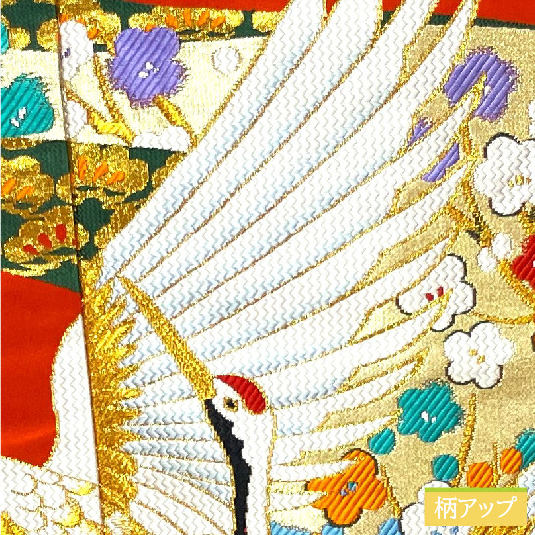 色打掛 正絹 身丈186cm 裄丈65cm 紅葉色(もみじいろ) 唐織 吉祥文様 鶴 松 梅 Aランク 袷 朱系 1110000813916