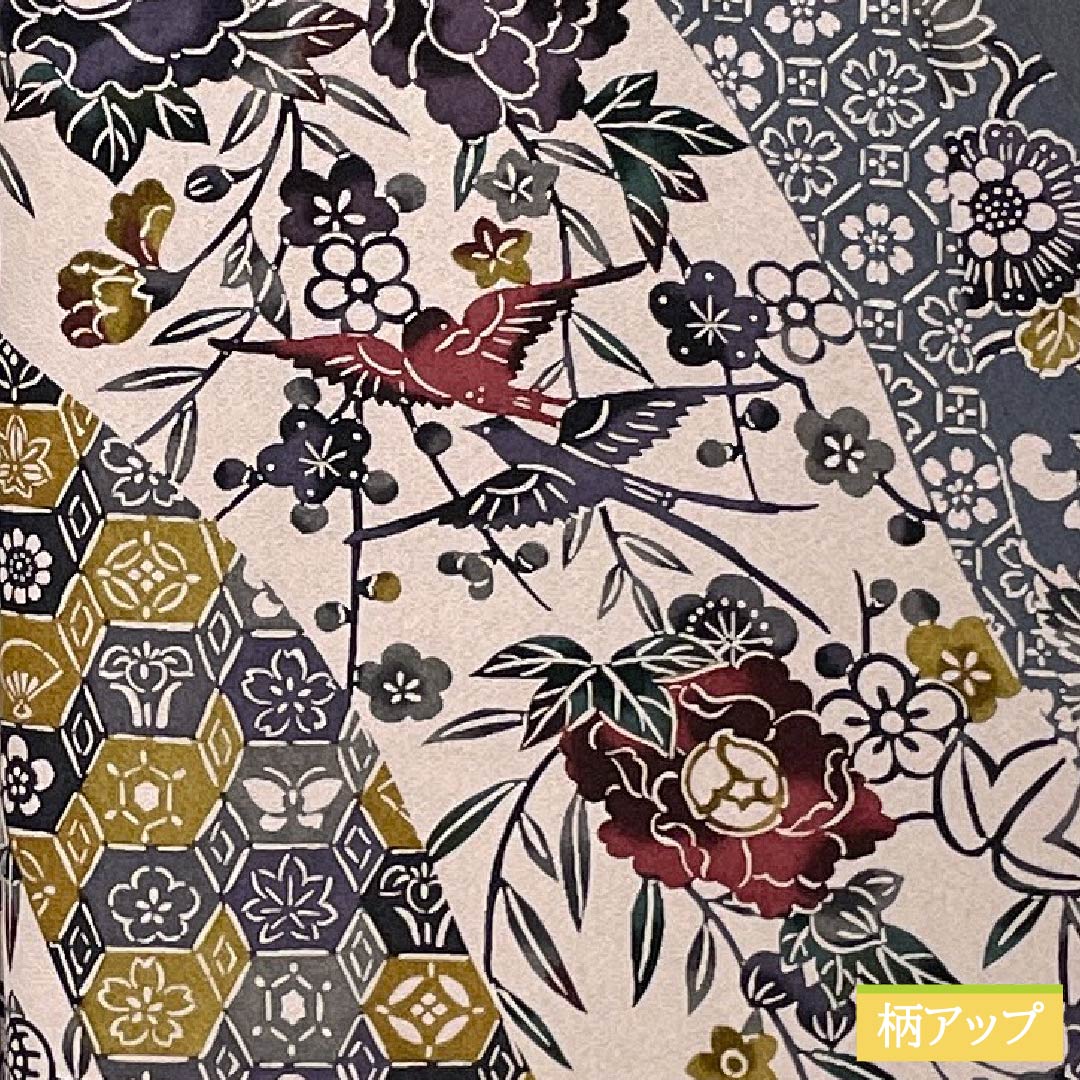 Visiting Kimono, Pure Silk, S Rank, Lined, Length 160.5cm, Sleeve Length 67cm, Sekiban-iro (stone slab color), Kyoto Bingata (Japanese dyeing) design with pine, bamboo, plum, and bird motifs, Gray with basting thread, Product Number: 1112006082422