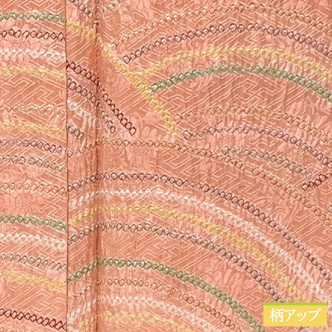 Komon (small pattern) kimono, pure silk, A rank, length 163cm, sleeve length 65.5cm, lined, Tokiiro (red), tie-dyed, Seigaiha (wave) pattern, pink, 1115007103413