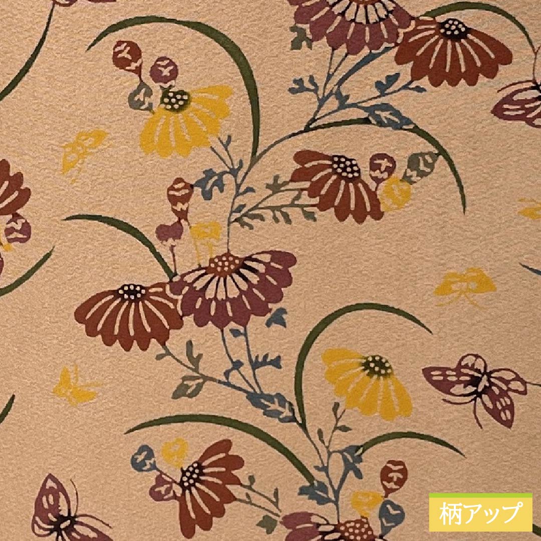Komon (small pattern) kimono, pure silk, A-rank, length 164cm, sleeve length 65.5cm, lined, clove brown, stencil dyeing, plant dyeing, by Shozo, artist, beige, product number 1115007553425