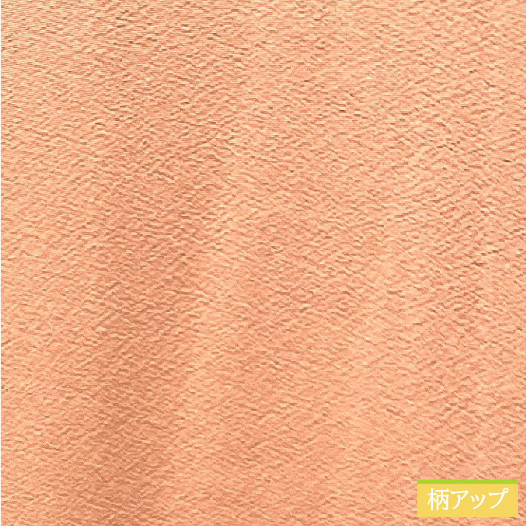 Plain color, pure silk, length 158.5cm, sleeve length 63cm, dawn color, plain color, different hawk feathers, pearl tone finish, lined, S rank, pink, 1114001092313