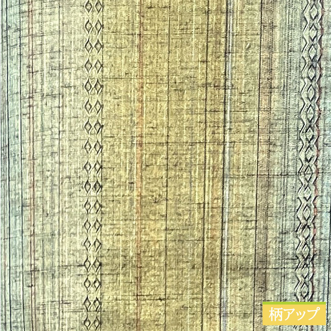 紬 正絹 身丈147.5cm 裄丈62.5cm 百済献上紬 幾何学模様 Sランク 単衣 グラデーション系 1116003132199