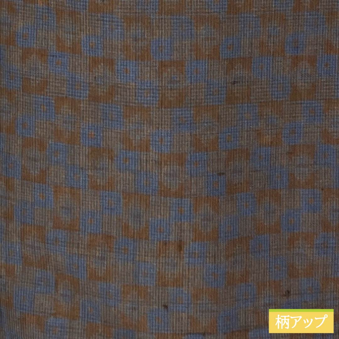 紬 正絹 Sランク 身丈148cm 裄丈63.5cm 憲法茶色(けんぽうちゃいろ) 市松 しつけ糸付き 袷 茶系 1116004802114