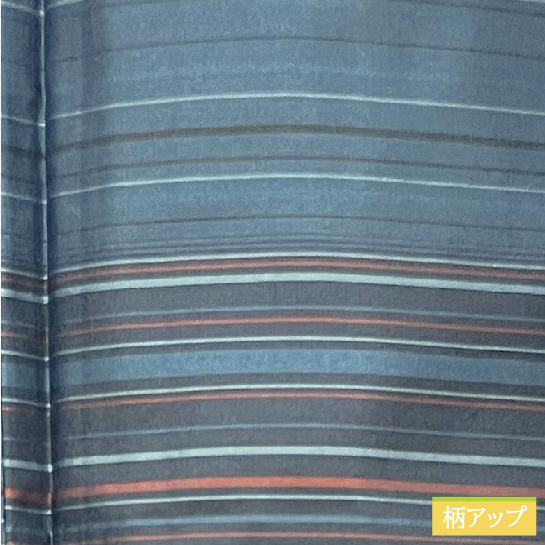 Tsumugi silk, length 160cm, sleeve length 66cm, Noshime Hanairo (flower color), Striped Oshima, with basting thread, A rank, lined, blue, 1116003643417