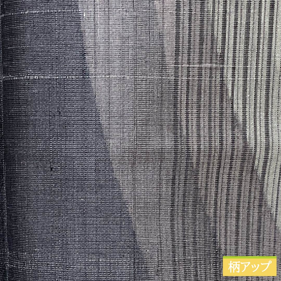Visiting Kimono, Pure Silk, Grade A, Lined, Length 164.5cm, Sleeve Length 64cm, Dark Blue, Tsumugi Fabric, Striped, Gray, Product Number: 1112006643422