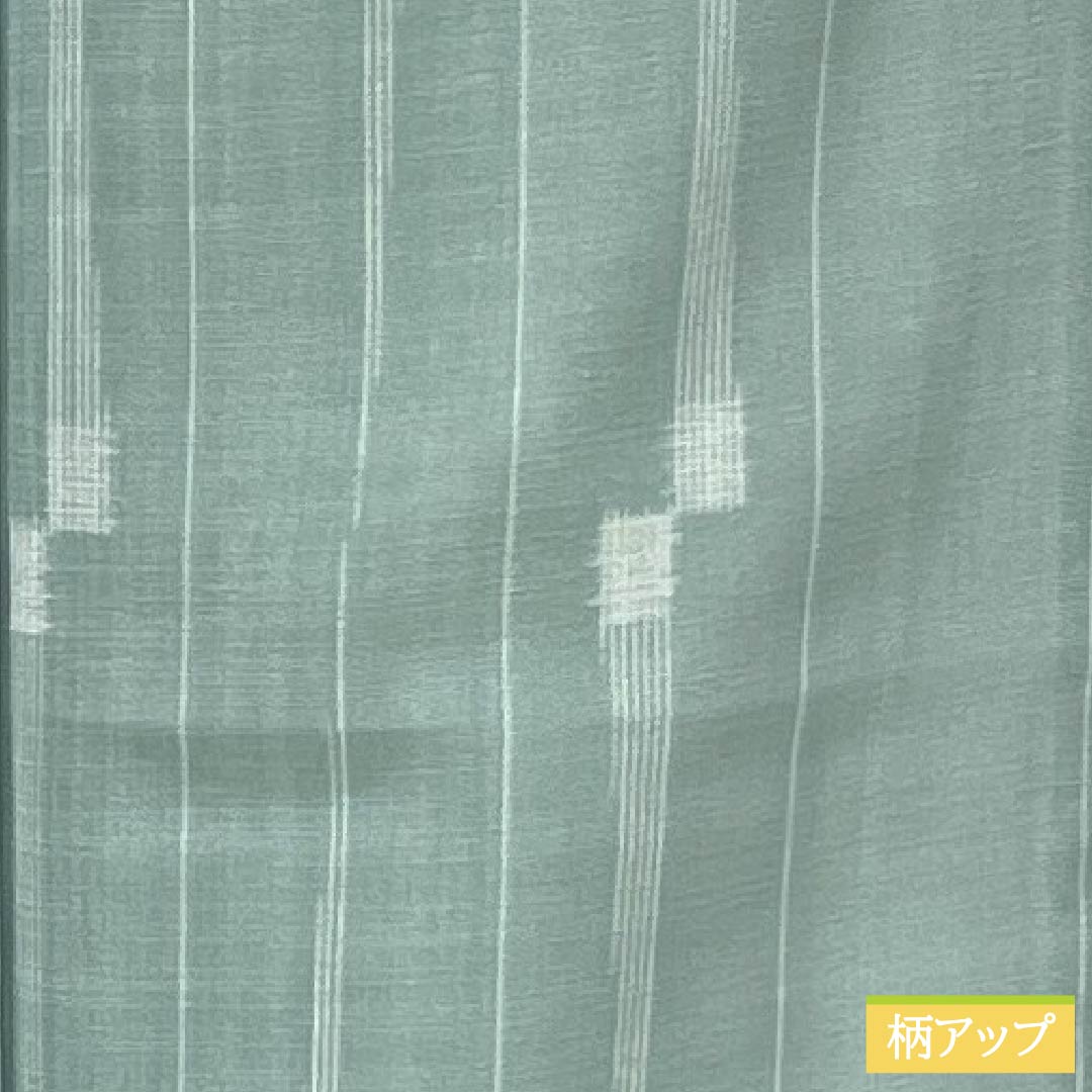 Summer kimono, polyester, small pattern, length 163cm, sleeve length 65cm, light blue (usumizuiro) striped, washable, gauze, S rank, green, 1132002662419