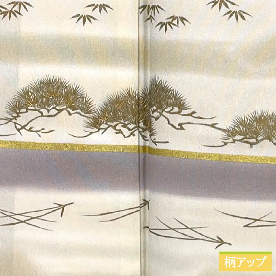 訪問着 正絹 Aランク 袷 身丈165cm 裄丈64.5cm 東京白茶色(とうきょうしらちゃいろ) 霞 松 竹 パールトーン加工 ベージュ系 1112006883525