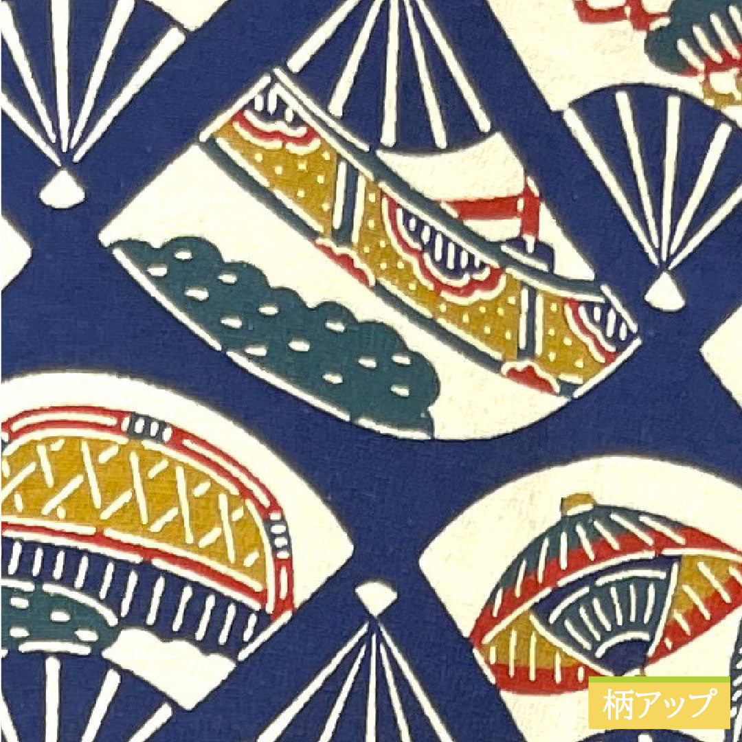 Komon, pure silk, length 159cm, sleeve length 62.5cm, lined, dark blue, stencil dyeing, auspicious motif, pongee fabric, A rank, navy blue, 1115004073318
