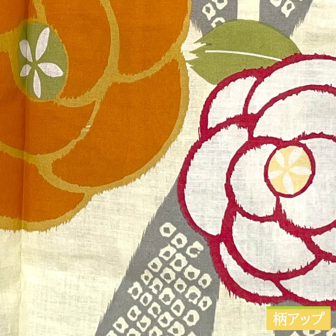 Yukata Cotton Length 165cm Sleeve length 66cm New rank Single layer Cream color Geou-iro (fang yellow) Brand new unused item Flower 1118005561515