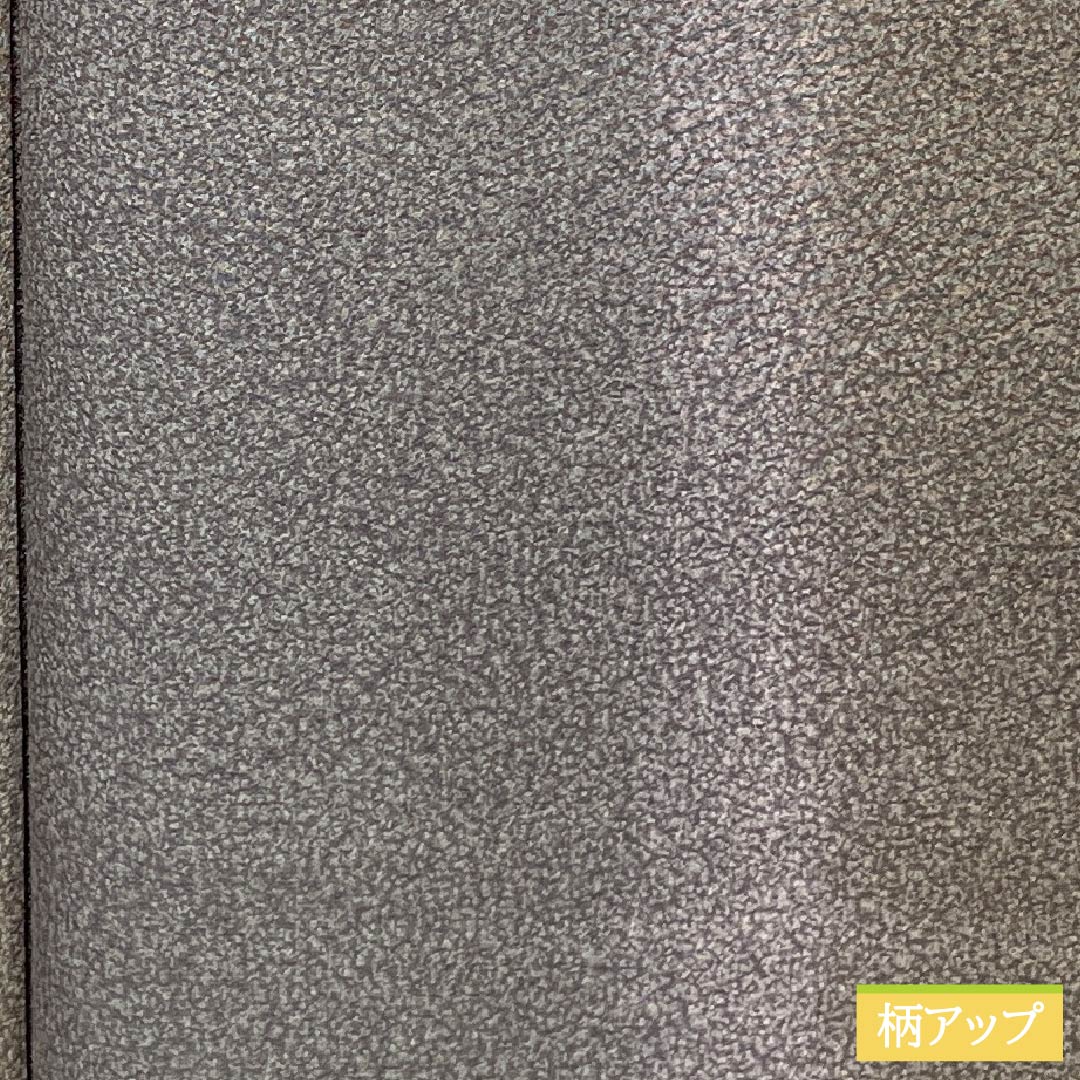 Komon (small pattern) silk, A-rank, length 159cm, sleeve length 67cm, lined, Tenmoku dyed, Roman Guard, gradient pattern, 1115006793399
