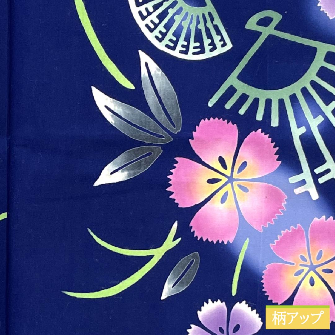 Cotton Yukata, Length 157cm, Sleeve Length 68.5cm, S Rank, Single Layer, Navy Blue, Cosmos, Fan Design, 1118005972318