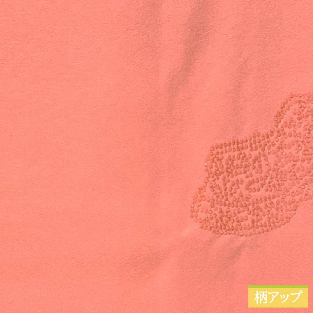 Komon, pure silk, length 158.5cm, sleeve length 64.5cm, lined, coral color, abstract pattern, S rank, pink, 1115005002313