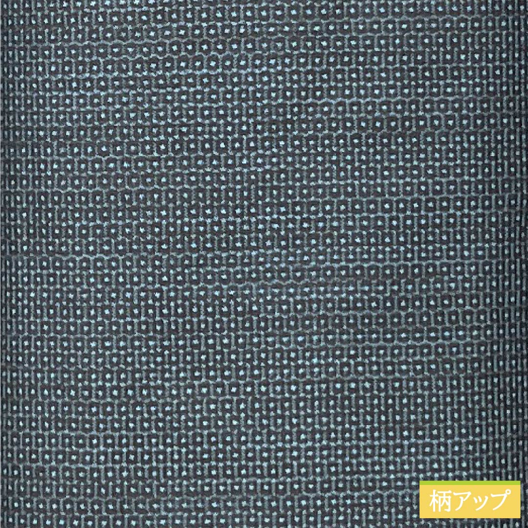 Men's Silk S-Rank Oshima Tsumugi 100 Tortoiseshell Ensemble, Lined, Blue, Length 141cm, Sleeve Length 67.5cm, Back Color (Urai-iro), Product Code: 1119001392417