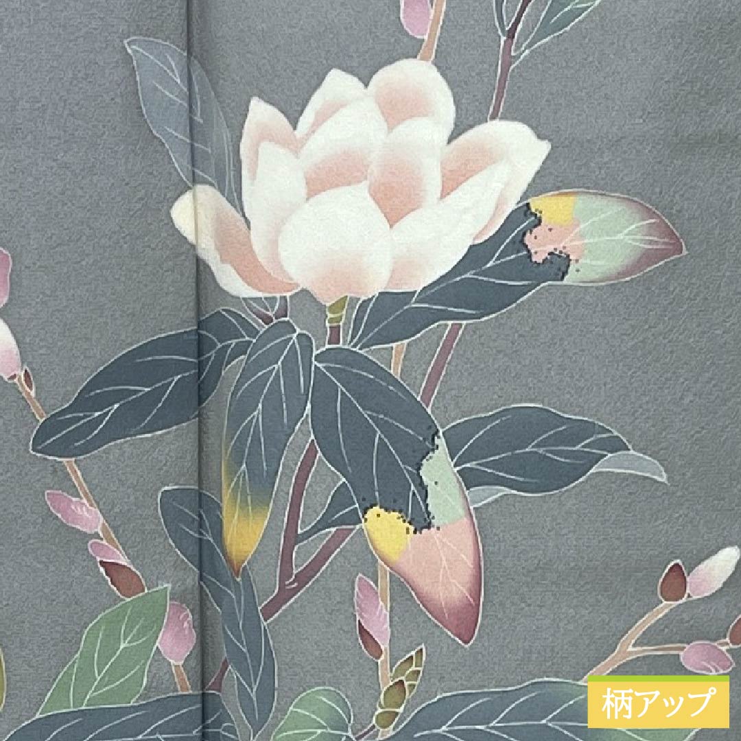 訪問着 正絹 Aランク 袷 身丈160.5cm 裄丈63cm 加賀友禅 草花 作家物 付下げ グレー系 1112006933422
