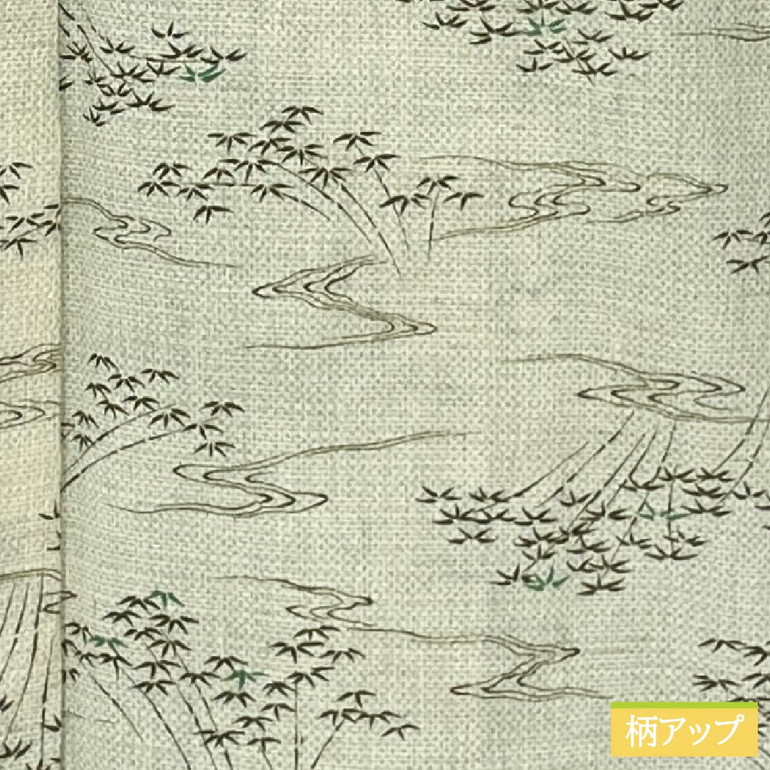 Tsumugi (pongee) polyester, S rank, length 163.5cm, sleeve length 63.5cm, white lily color (shirayuriiro), bamboo design, flowing water pattern, washable, single-layer kimono, white, product number 1116004082411