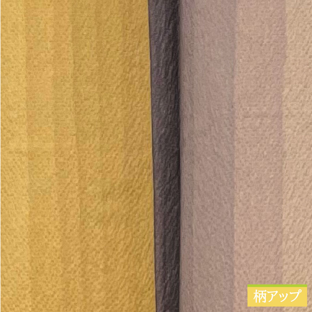 小紋 正絹 身丈161.5cm 裄丈67cm 袷 縞 多色使い Sランク グラデーション系 1115004172499
